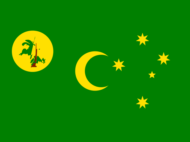 科科斯（基林）群岛国旗