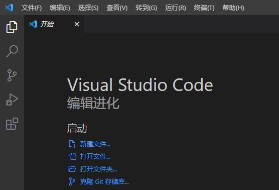 修复平台网站后台发布文章时异常