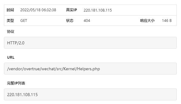 对网站异常页面的SEO优化操作指导